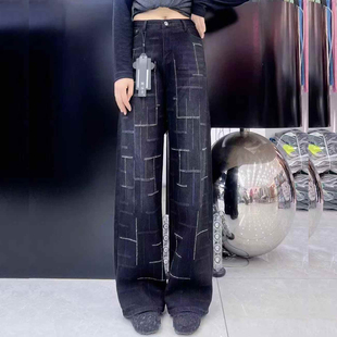 宜语析5892春季加大码牛仔拖地裤女 190斤胖妹mm烫钻宽松阔腿长裤