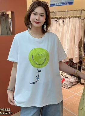 UP5333夏加大码短袖T恤女 200斤胖妹mm纯棉宽松休闲笑脸藏肉大衫