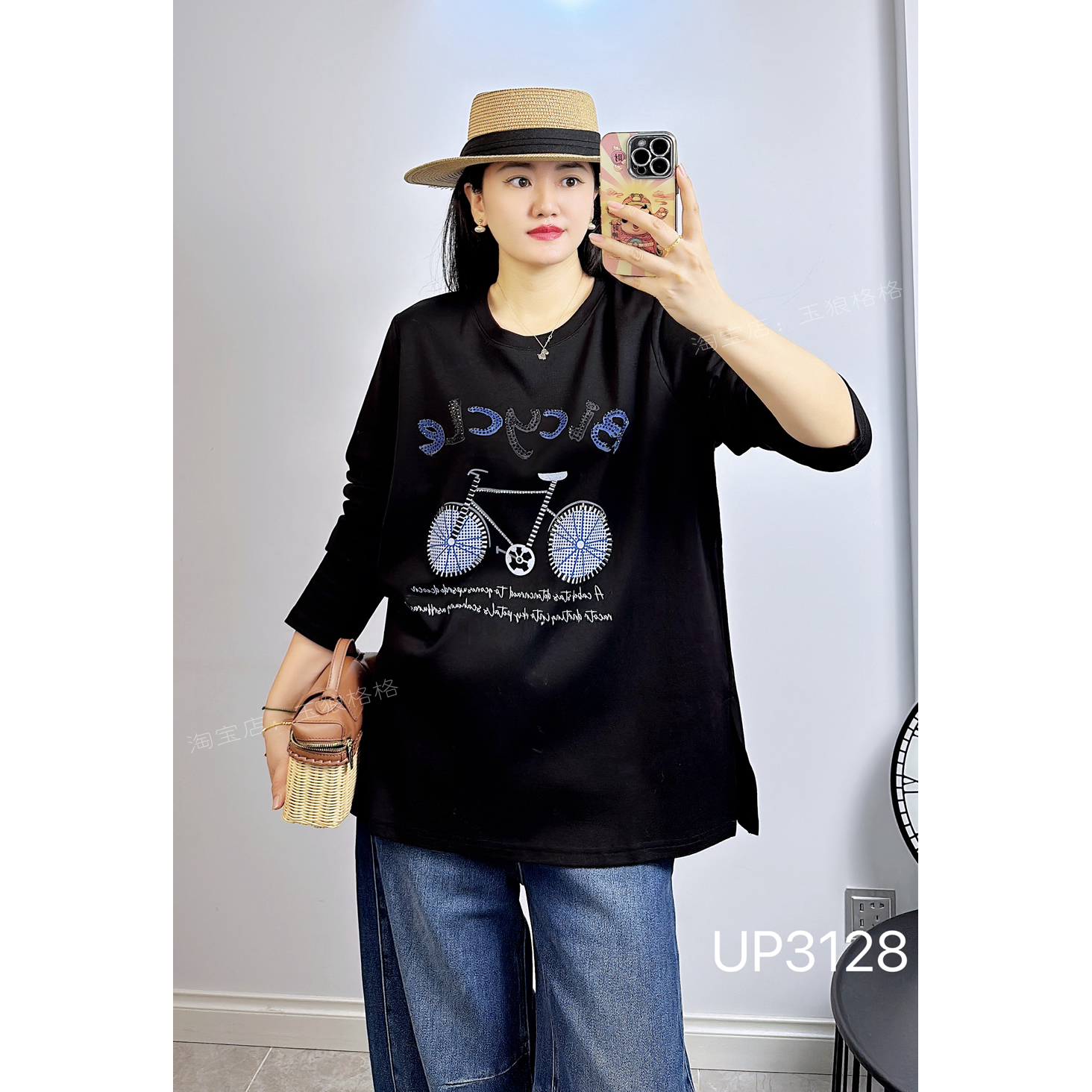 特！3128秋冬加大码卫衣女 200斤胖妹m纯棉遮肚长袖T恤中长打底衫