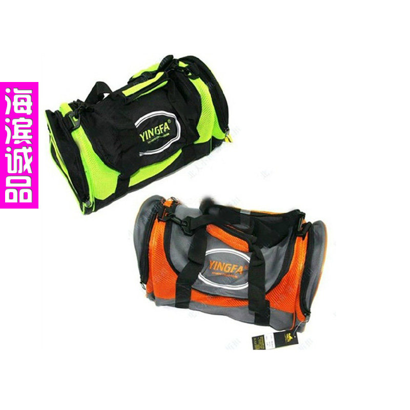 Sac de sport - Ref 17157 Image 1