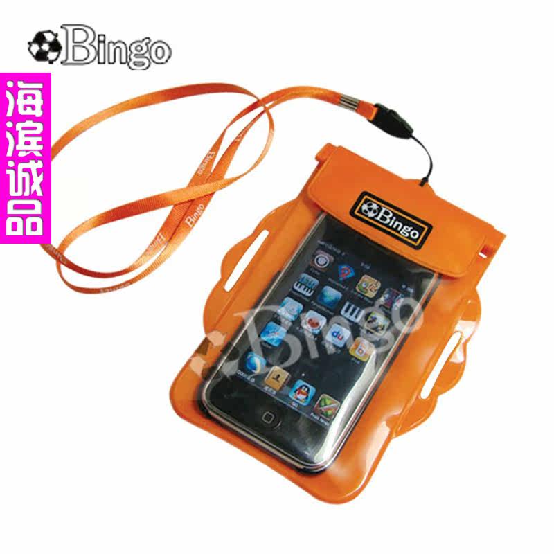 Sac de sport - Ref 17156 Image 1