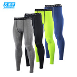 Vêtement cyclisme homme ARSUXEO - Ref 2231537 Image 8
