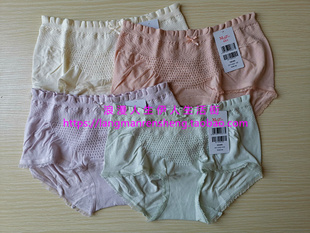 20710481 女士舒适包戮无痕内裤 曼家专柜正品 中腰平角裤