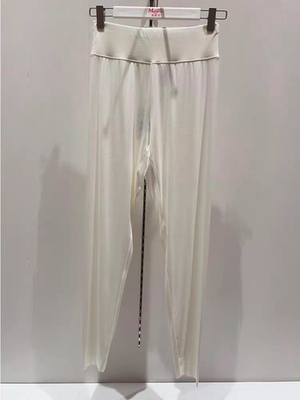 正品秋冬新款女士木代尔高腰打底薄款保暖裤秋裤20210506