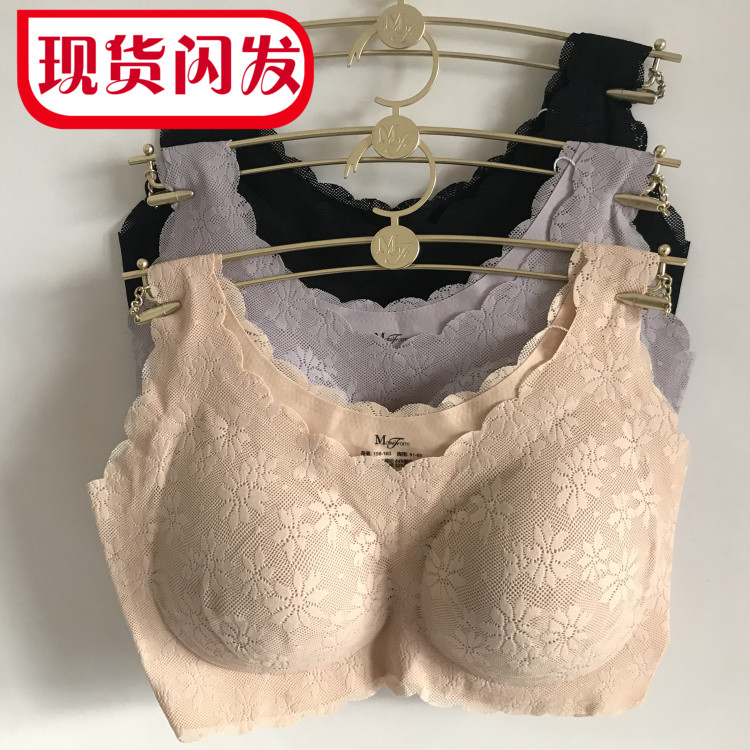 曼妮芬无痕宽肩带背心运动文胸