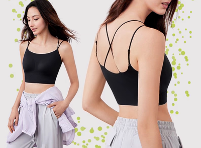 光面无痕芒果杯防走光美背无钢圈舒适固定杯文胸20400367