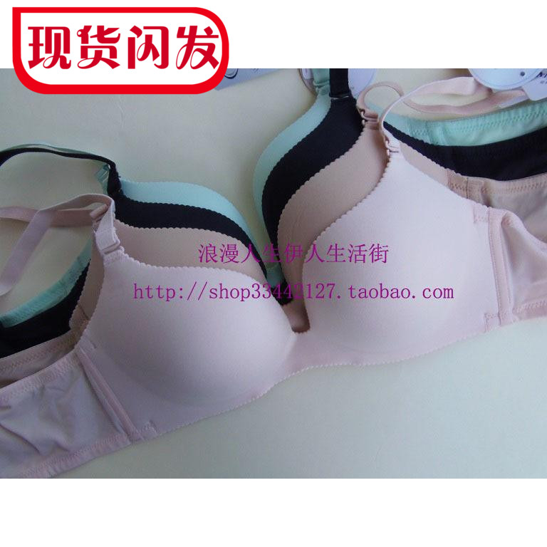 曼妮芬光面无痕零束缚薄款文胸