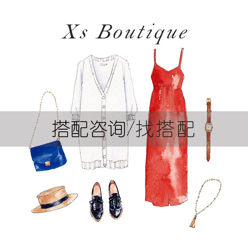 特价大码一字肩蝙蝠袖长袖条纹T恤