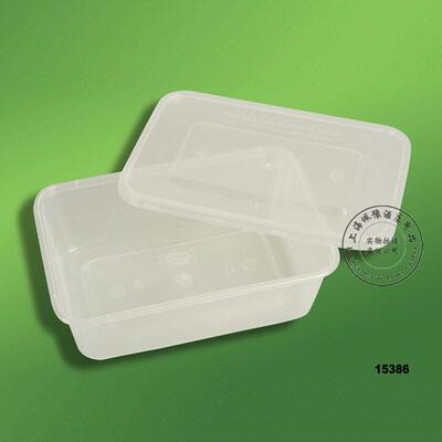 梅洋环保一次性快餐盒
