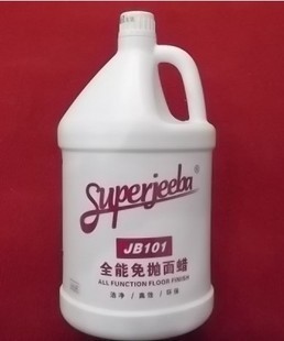 洁霸大理石瓷砖保养剂