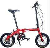 Guidon de vélo - Ref 2333043 Image 39