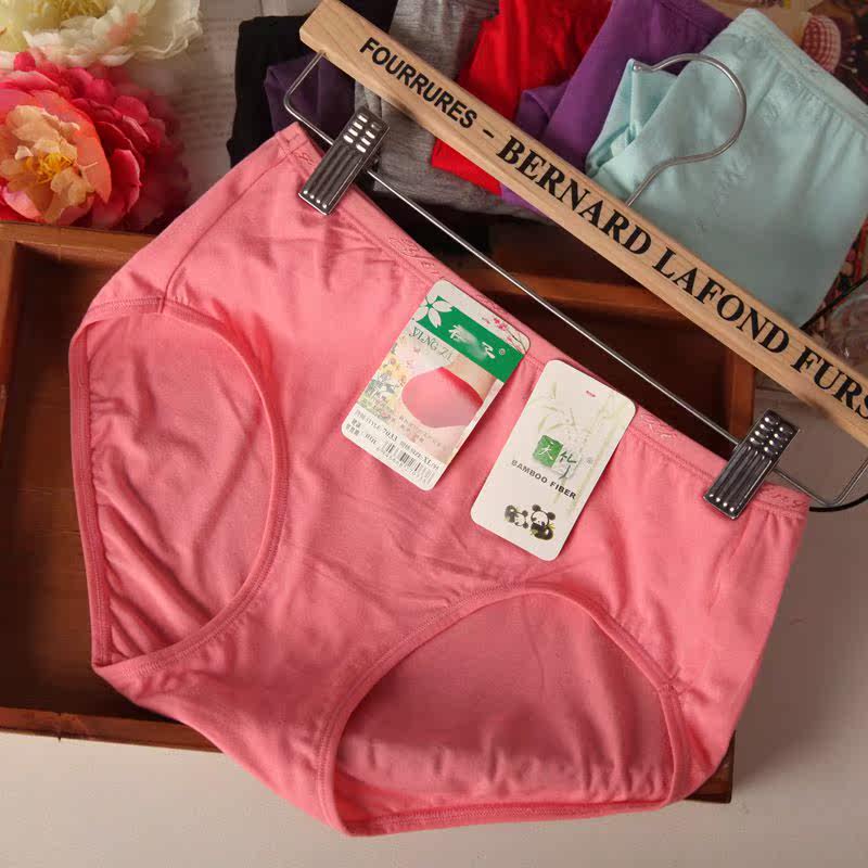 Slip en viscose - Ref 639902 Image 1