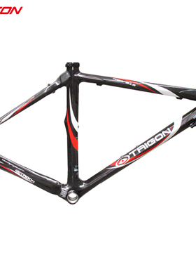 正品 TRIGON RQC913 全碳纤维 超轻 700c 公路车架(含前叉 坐杆)