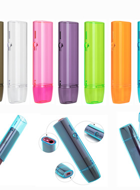 适用于iluma one保护套带挂绳便携新款六代iqo一体机4.0配件硬壳