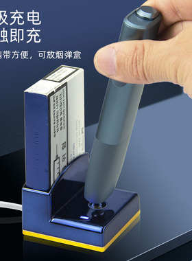 适用于iqo 6代ILUMA ONE充电座磁吸款底座iqo multi座充充电器