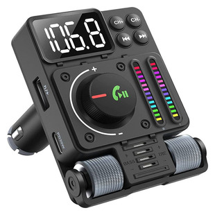 车载蓝牙发射器5.3蓝牙MP3播放U盘FM发射器车载MP3均衡器音效灯光