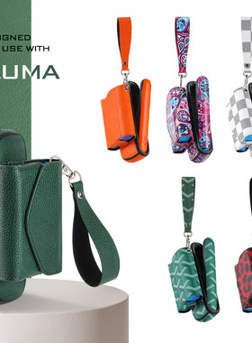 适用IQS六代ILUMA PRIME保护套iqo6代收纳壳烟弹保护包磁扣带挂钩