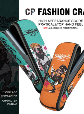 适用于iqo7代iluma i保护套6代4.0配件壳IQS六代磁吸替换盖潮款系