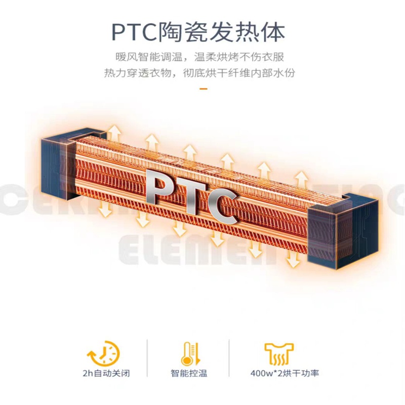 推荐小米lot智能遥控声控壁控晾衣架阳台家用烘干消毒升降电动晾