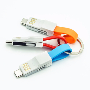 迷你三合一钥匙扣数据短线typec适用苹果华为手机充电线定制logo