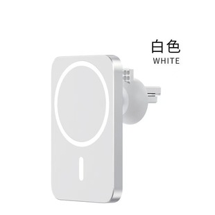 新款15W车载无线充电器手机支架Magsafe磁吸出风口支架可定制logo