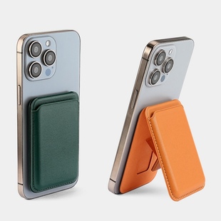 商务折叠磁吸手机背贴卡套支架PU皮革卡夹包银行公交卡贴定制logo