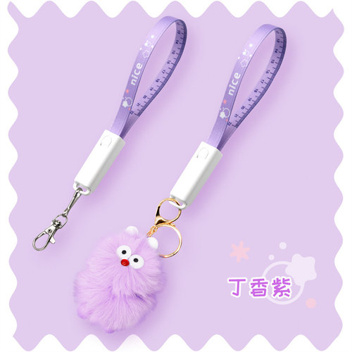 六合一拖六挂绳数据线USB双头typec口编织PD手机快充电线定制logo