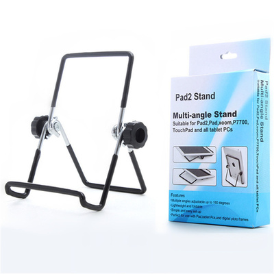 铁线桌面折叠式手机支架便携懒人平板电脑iPad通用支架小礼品定制