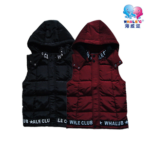 专柜撤回 清仓特卖 海威迩男童中大童可脱帽中长羽绒马甲172689