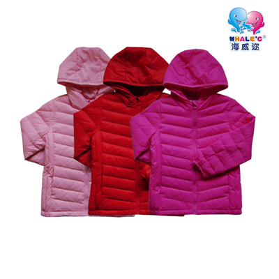 海威迩童装2021秋冬柔软轻薄连帽