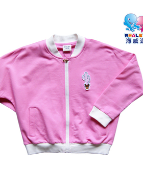 2024年春夏新品海威迩童装女中大童针织卫衣全棉外套186168有170