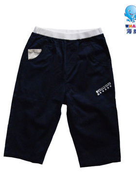 清仓特卖海威迩童装春夏男童中大童弹力梭织瘦腿七分裤174085