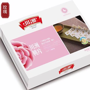 包邮川洲合川桃片正宗重庆特产糕点小吃零食云片糕220g精品礼盒