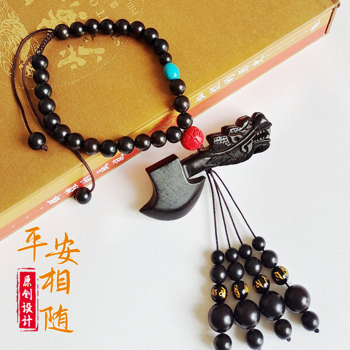 新品斧子一斧迎万福平安挂饰