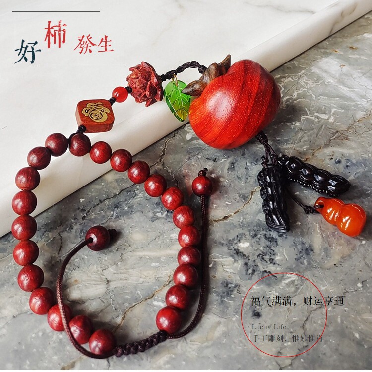 红花梨木柿柿如意好事发生