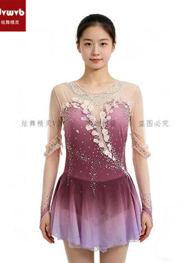 炫舞精灵定制花样滑冰表演服舞蹈演出服考级服儿童成人女款裙1403