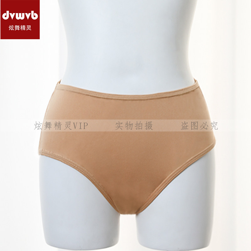 炫舞精灵 花样滑冰儿童成人溜冰滑雪外穿轮滑运动护具护尾骨短裤