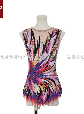 艺术体操服健美竞技比赛技巧服现代舞表演服定制儿童成人女款T150