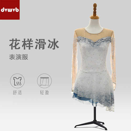 dvwvb简约清新的一款小裙子定制