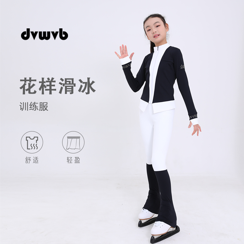 定制花样滑冰服装训练服套装