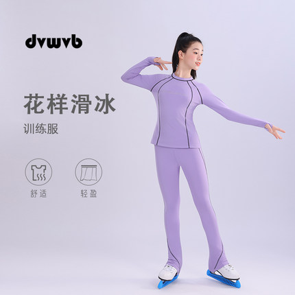 炫舞精灵 定制花样滑冰服装演出服滑冰服女童 训练服套装24053