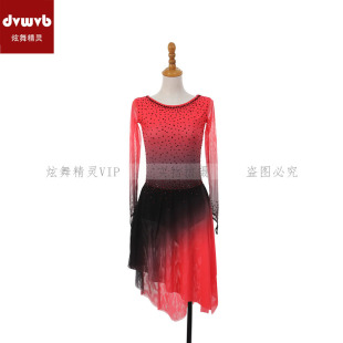 炫舞精灵定制花样滑冰表演服舞蹈演出服考级服儿童成人女款裙1436