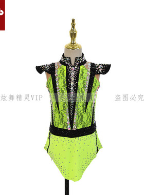 艺术体操服健美竞技比赛技巧服现代舞表演服定制儿童成人女款T165