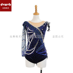 艺术体操服健美竞技比赛技巧服现代舞表演服定制儿童成人女款T128