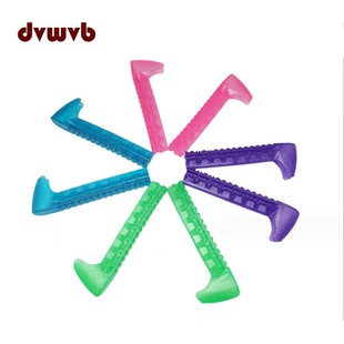 花样冰刀保护套滑冰刀鞋软刀套可拉伸花刀保护套防滑可行走成人D1