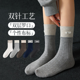 日本专柜双针秋季袜子女双罗口无线头棉质吸汗英文布标百搭中筒袜