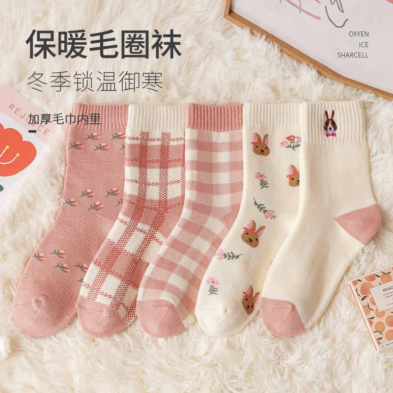 日本专柜GP纯棉袜子女秋冬加绒加厚保暖毛圈中筒可爱粉色雪地长袜