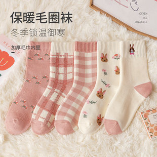日本专柜GP纯棉袜子女秋冬加绒加厚保暖毛圈中筒可爱粉色雪地长袜