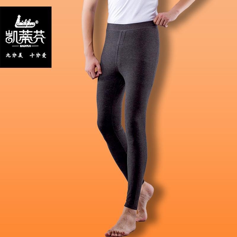 Pantalon collant jeunesse simple en autre - Ref 777004 Image 1