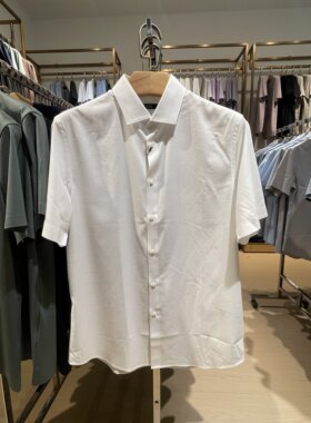 依文EVE莫代尔男士短袖衬衫